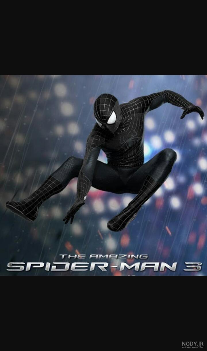 دانلود فیلم Spider Man 3 2007 مرد عنکبوتی 3 با دوبله فارسی - آپ تی وی