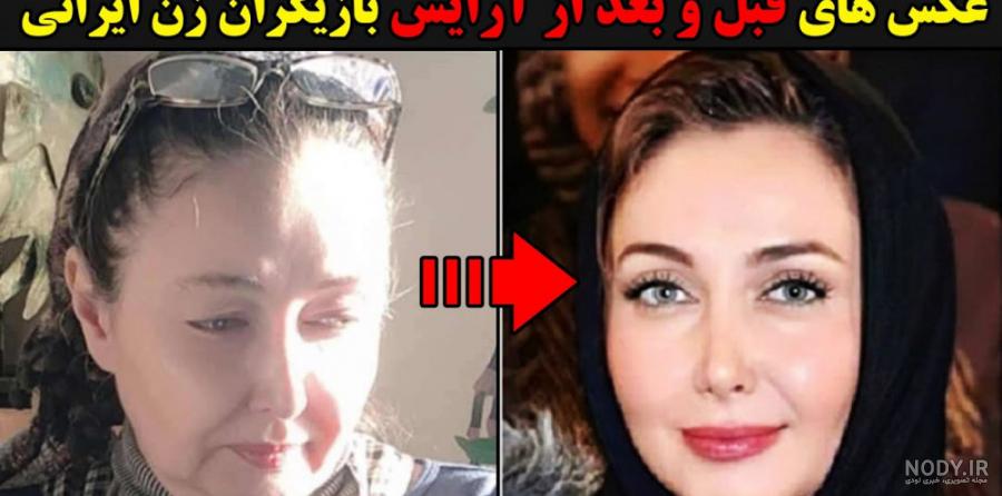 عکس آرایش صورت زیبا ساده نچرال شیک با مدل های گوناگون و جدید - السن عکس آرایش صورت زیبا ساده نچرال شیک با مدل های گوناگون و جدید - السن