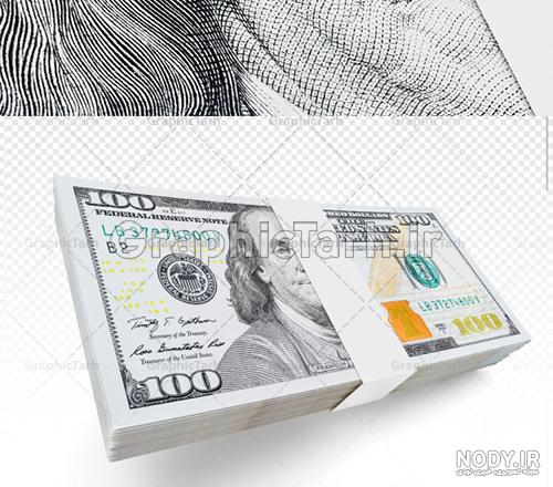 عکس با کیفیت اسکناس دلار و یورو با فرمت jpg عکس با کیفیت اسکناس دلار و یورو با فرمت jpg