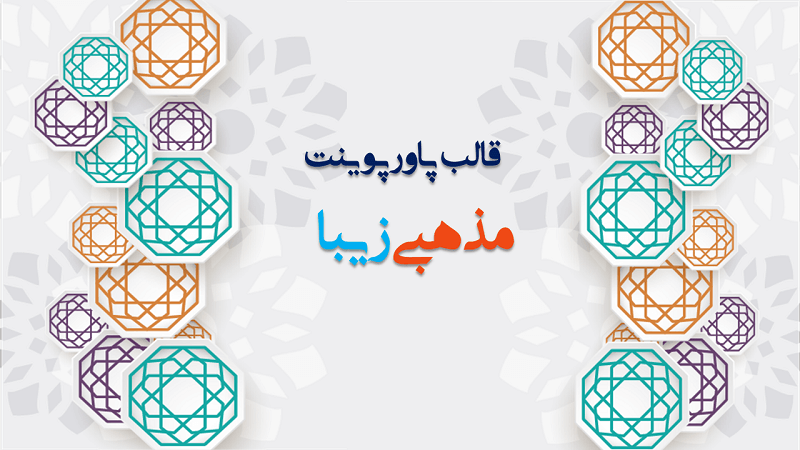 عکس با کیفیت گل های زیبا Archives - صفحه 25 از 32 - لایه باز طرح آماده psd - eps عکس با کیفیت گل های زیبا Archives - صفحه 25 از 32 - لایه باز طرح آماده psd - eps