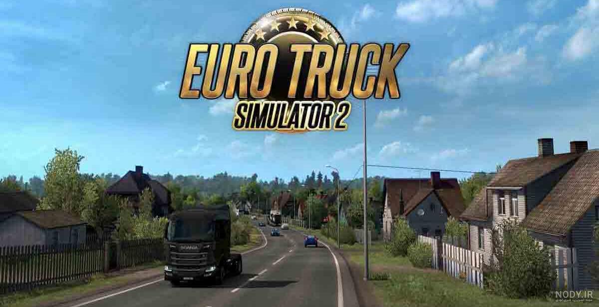 عکس های بازی یورو تراک