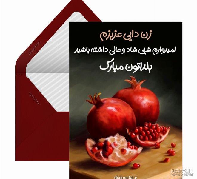 عکس روز معلم | 120 عکس نوشته و پروفایل برای تبریک روز معلم - دلبرانه عکس روز معلم | 120 عکس نوشته و پروفایل برای تبریک روز معلم - دلبرانه