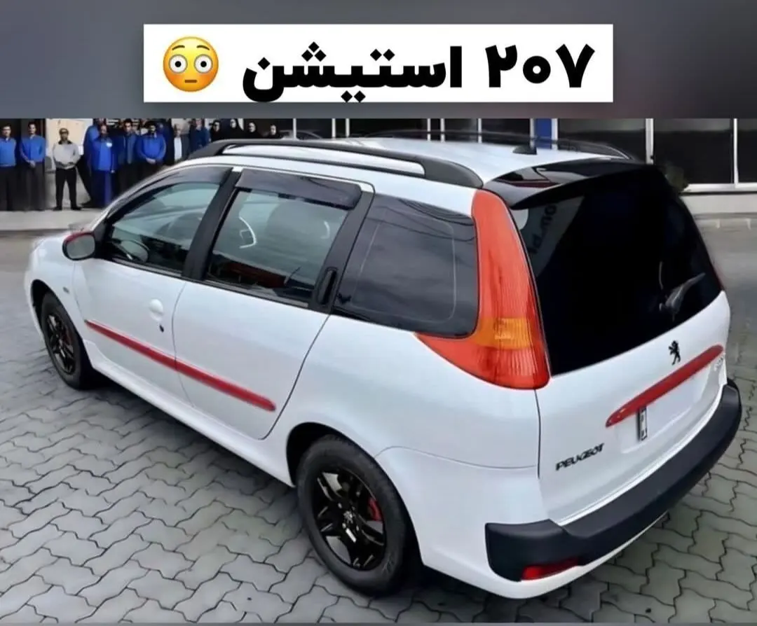 عکس ماشین های جدید ایران