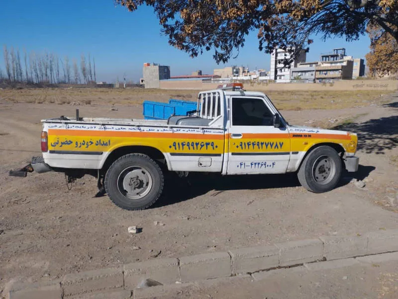 عکس ماشین حضرت