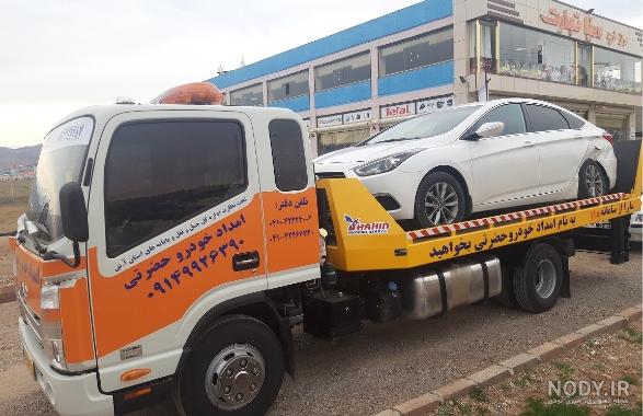 عکس ماشین حضرتی