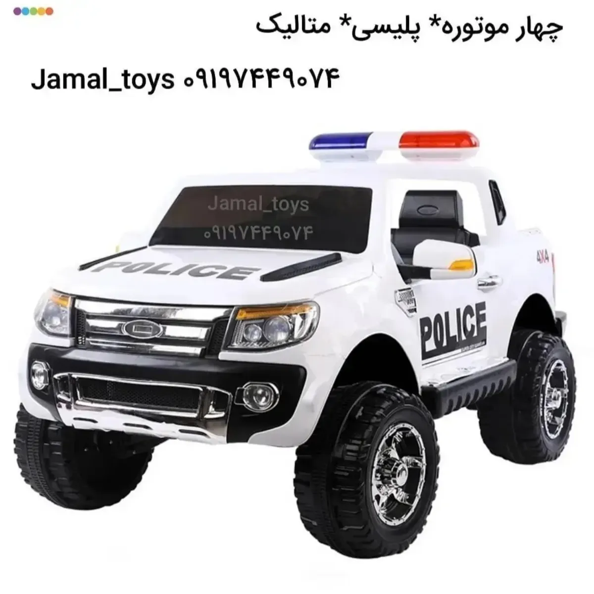 عکس ماشین پلیس پراید عکس ماشین پلیس پراید