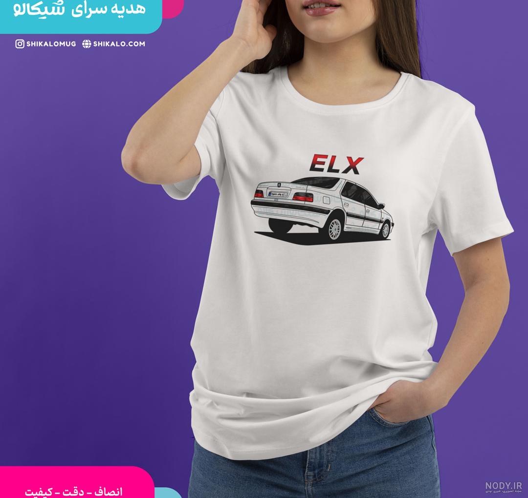 عکس ماشین پژو پارس اسپرت شوتی عکس ماشین پژو پارس اسپرت شوتی