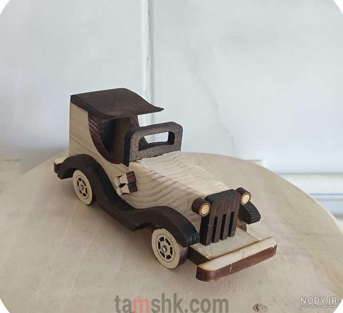 عکس ماشین چوبی کوچک