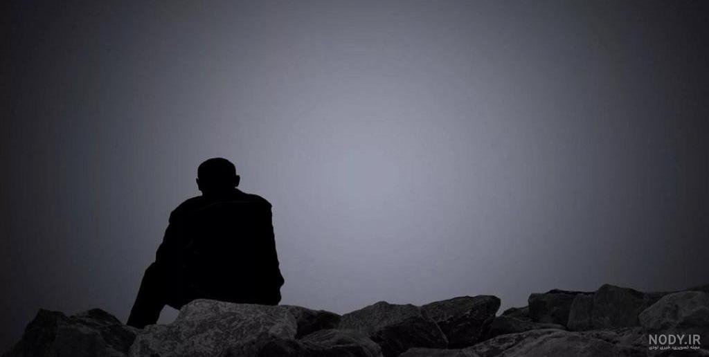 عکس های مرد تنها و غمگین