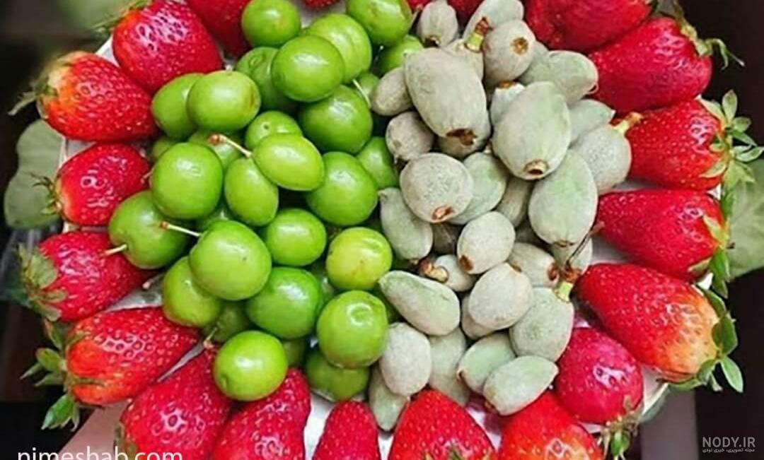 عکس میوه های فصل بهار