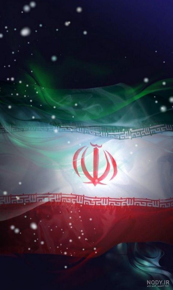 عکس نوشته ایران و پرچم کشورمان + متن و جملات در مورد وطن ایران