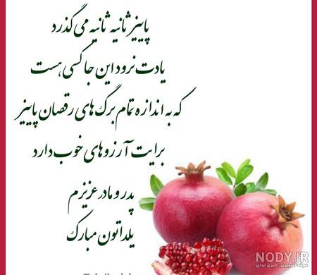 عکس پروفایل روز معلم مبارک + عکس نوشته روز معلم مبارک عکس پروفایل روز معلم مبارک + عکس نوشته روز معلم مبارک