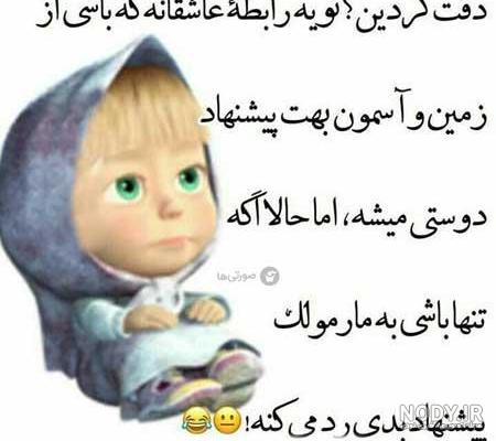 عکس پروفایل شاد و پر انرژی 2024؛ برای استوری صبحگاهی بلاگرها فعال و خلاق - گلی خانوم عکس پروفایل شاد و پر انرژی 2024؛ برای استوری صبحگاهی بلاگرها فعال و خلاق - گلی خانوم
