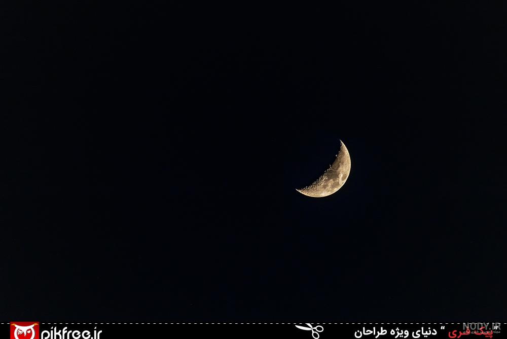 عکس پروفایل ماه با منظره شب و ابر + عکس و متن با موضوع ماه و عکس پروفایل ماه با منظره شب و ابر + عکس و متن با موضوع ماه و