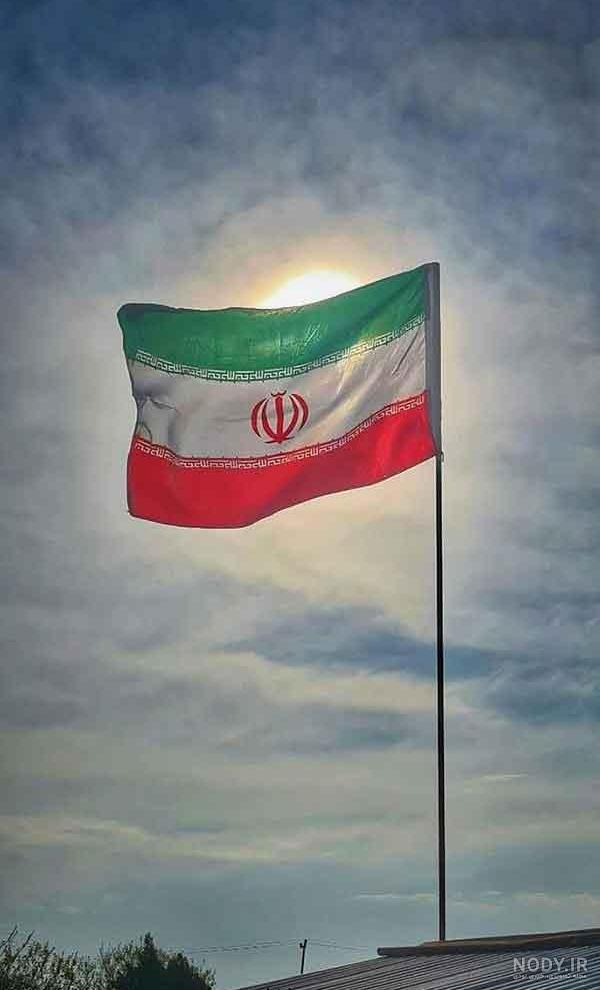 عکس پرچم ایران 2024؛ با ایده‌های جدید بسیارزیبا و با کیفیت برای چاپ و  الگوبرداری - گلی خانوم