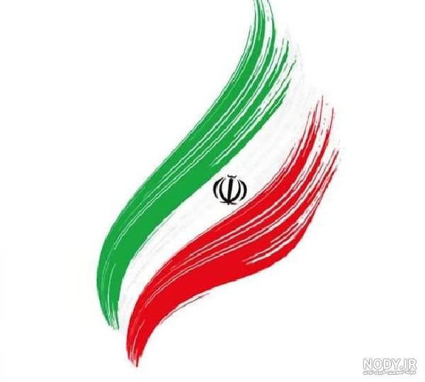 عکس پرچم ایران⭐دانلود 35 تصویر و عکس پرچم ایران