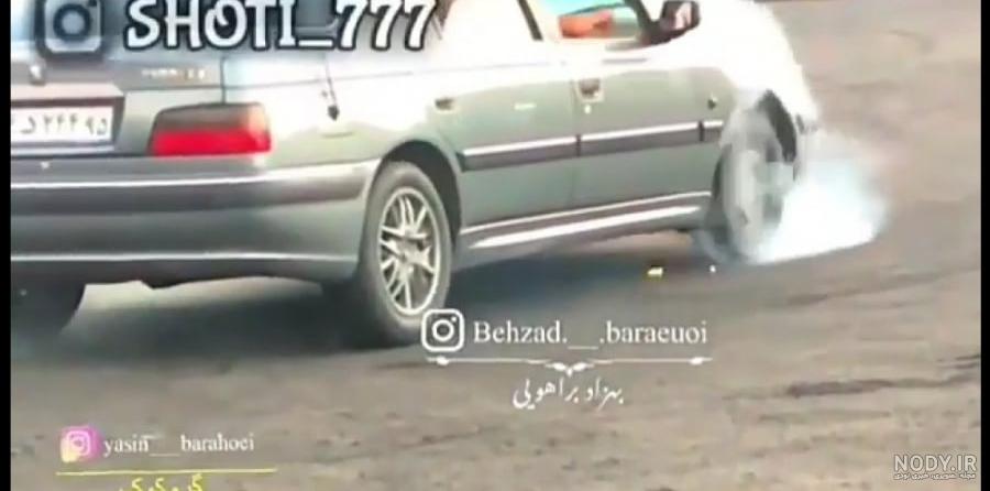 عکس پژو 405 شوتی خفن اسپرت برای پروفایل عکس پژو 405 شوتی خفن اسپرت برای پروفایل