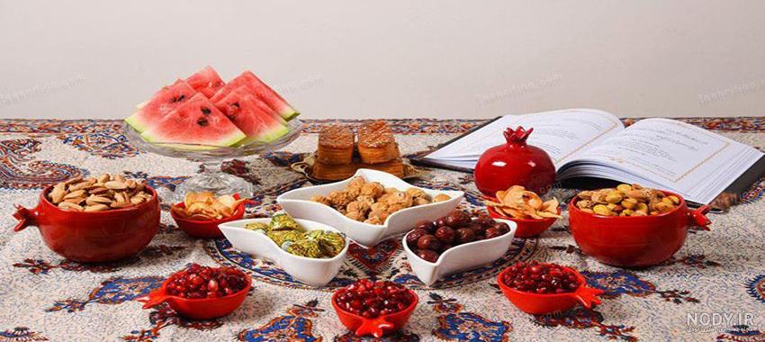 عکس پیشاپیش یلدا مبارک عشقم - عکس نودی