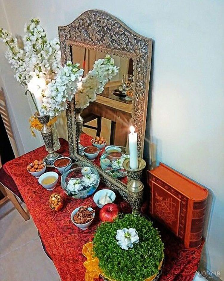 عکس چیدن هفت سین