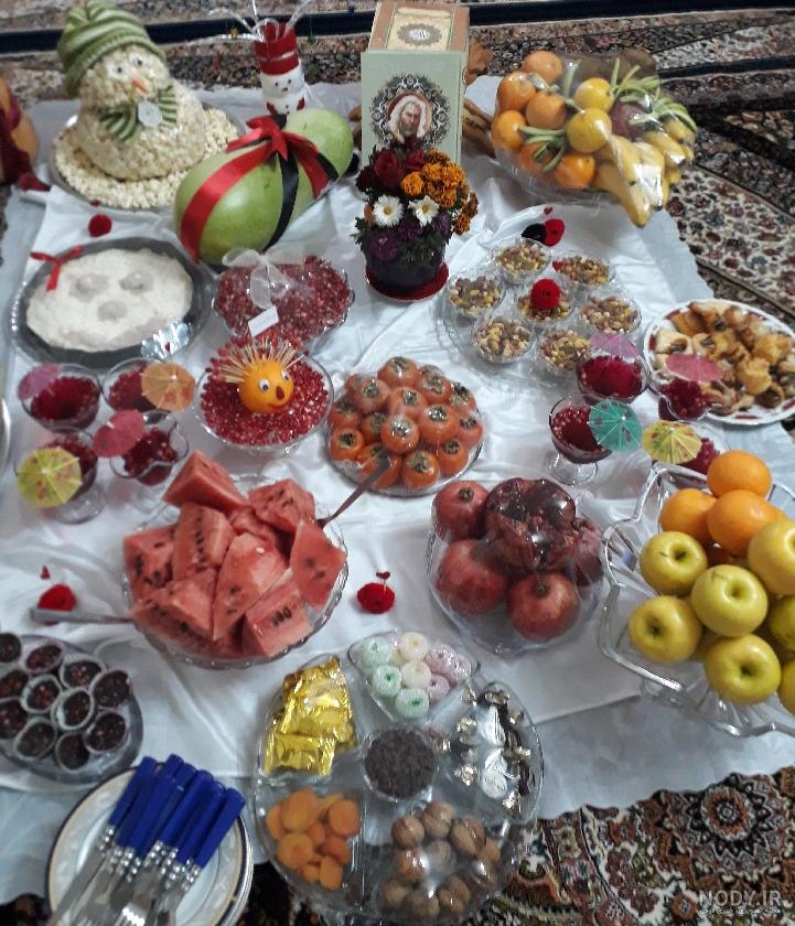 عکس یلداتون مبارک دوستان