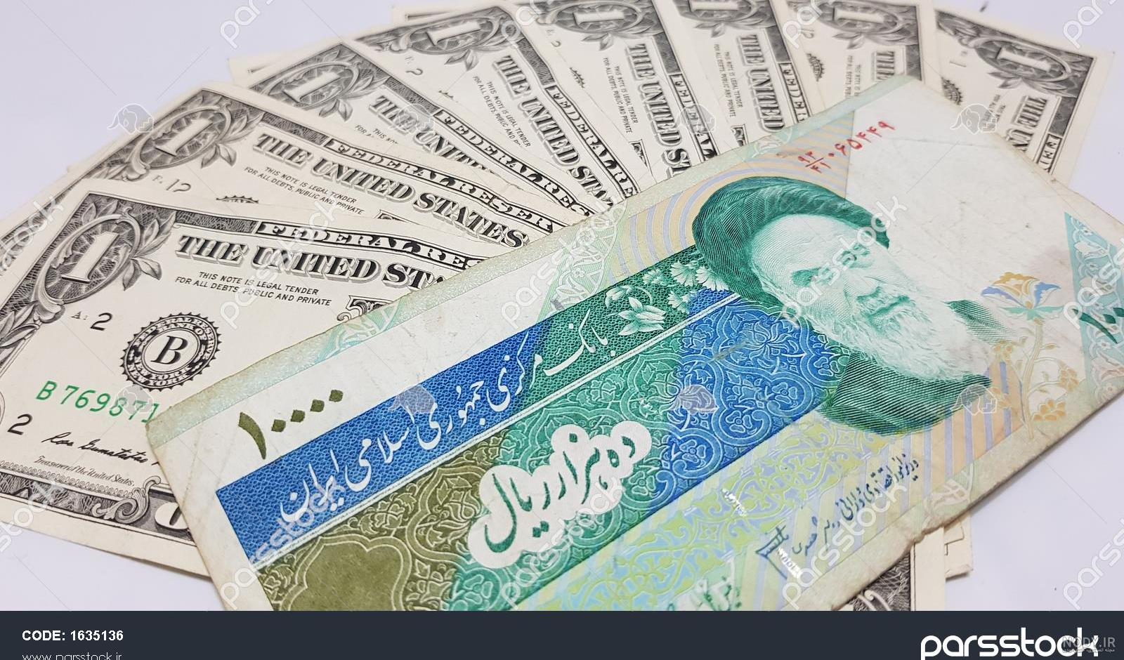 عکس یورو در ایران - عکس نودی عکس یورو در ایران - عکس نودی