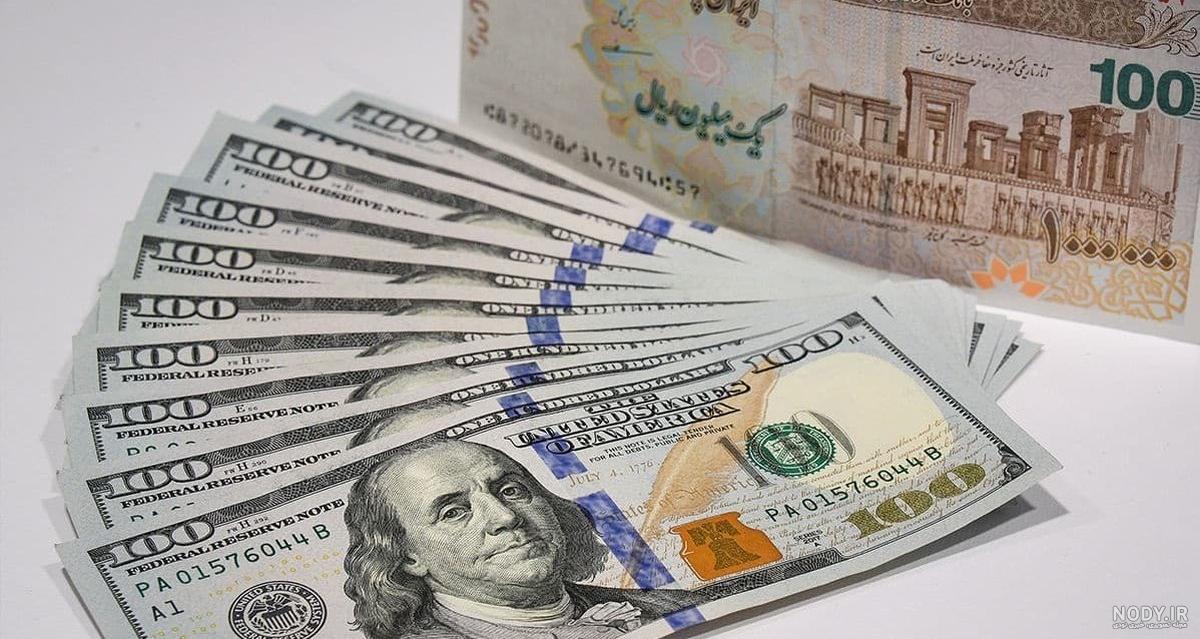 قیمت دلار، یورو و درهم در بازار ۲۵ اسفند/ قیمت دلار در مرکز مبادلات چند قیمت دلار، یورو و درهم در بازار ۲۵ اسفند/ قیمت دلار در مرکز مبادلات چند