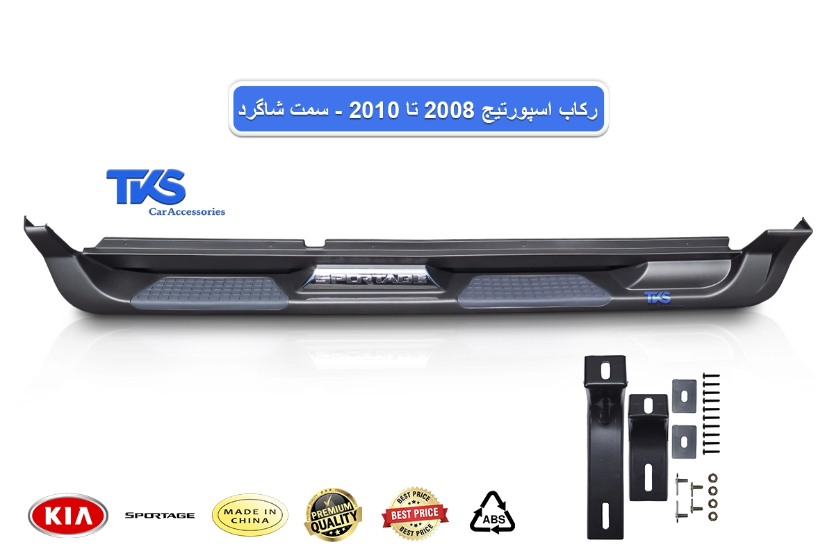 مانیتور کیا اسپورتیج برند فلای مدل FLYDYT 9000 رم 1 - قیمت و خرید مانیتور کیا اسپورتیج برند فلای مدل FLYDYT 9000 رم 1 - قیمت و خرید