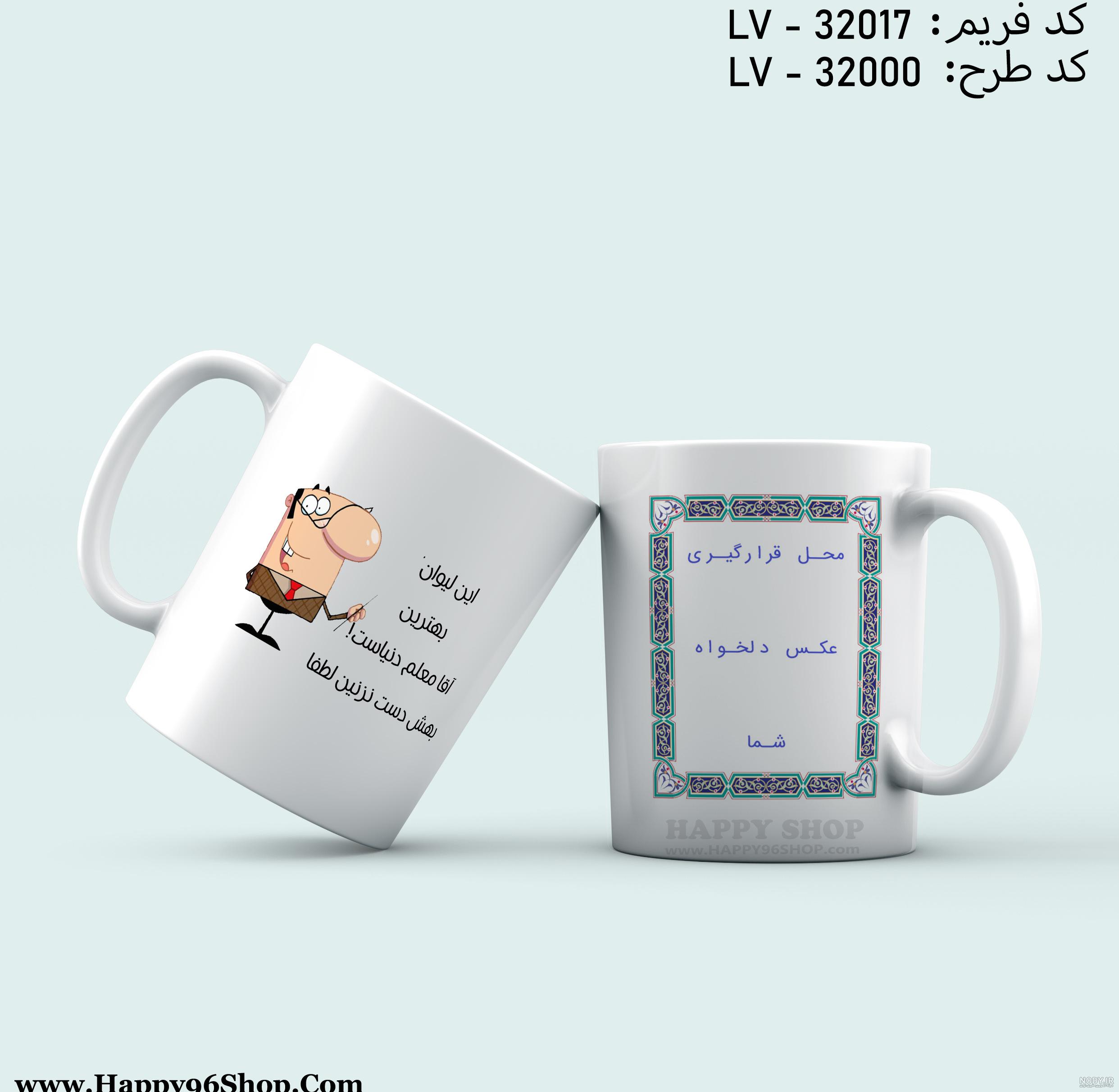 متن تبریک شب یلدا 1402 عاشقانه و زیبا به عشقم، رفیق، خانواده، رسمی متن تبریک شب یلدا 1402 عاشقانه و زیبا به عشقم، رفیق، خانواده، رسمی