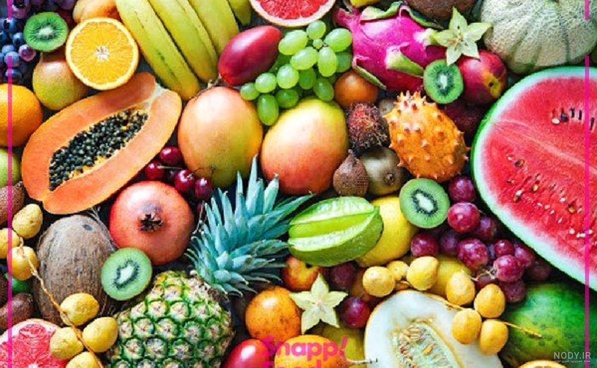 میوه های تابستانی میوه های تابستانی