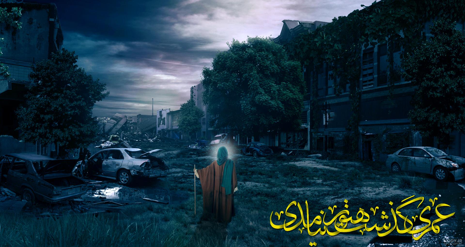 والپیپر 4k برای کامپیوتر | پس زمینه 4k در سایت اِم والپیپر والپیپر 4k برای کامپیوتر | پس زمینه 4k در سایت اِم والپیپر