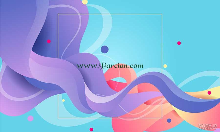 پس زمینه زیبا و ساده صورتی بنفش برای نوشتن متن های عاشقانه پس زمینه زیبا و ساده صورتی بنفش برای نوشتن متن های عاشقانه
