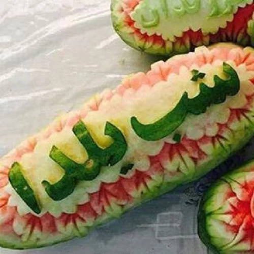 پیام تبریک برای شب یلدا در سال 1402 + پیامک | اس ام اس | شعر پیام تبریک برای شب یلدا در سال 1402 + پیامک | اس ام اس | شعر