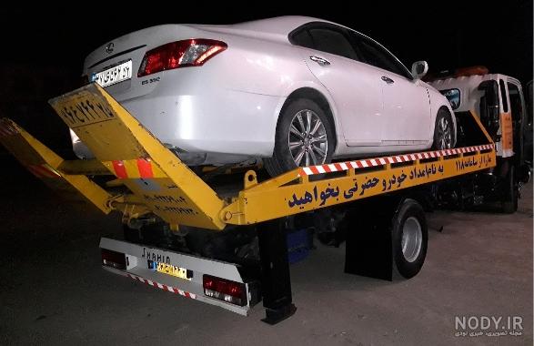 کفی خودروبر شبستر - 09146430885