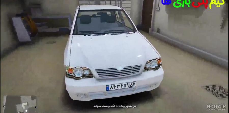 گالری تصاویر پراید 132 SX 1394 تا 1396 گالری تصاویر پراید 132 SX 1394 تا 1396