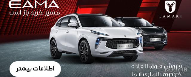 گالری تصاویر کیا اپتیما مدل 2019 گالری تصاویر کیا اپتیما مدل 2019