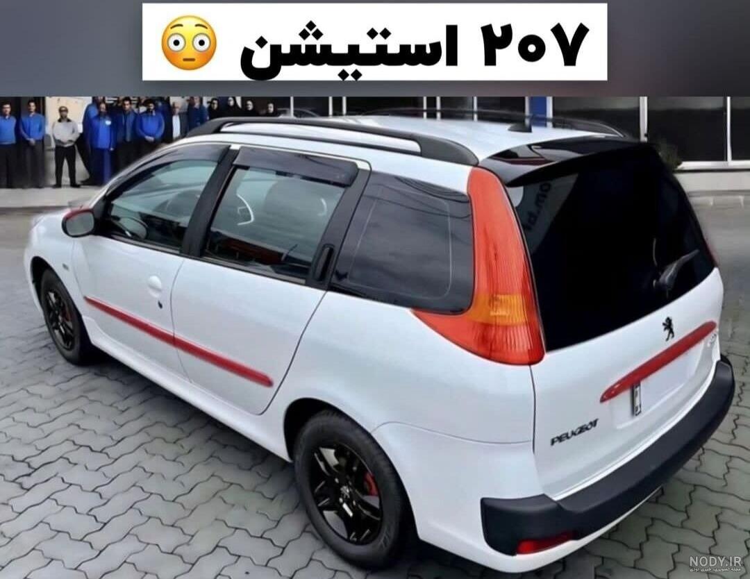 گالری عکس با کیفیت پژو 207