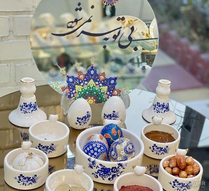 گالری هنری رُز (ویترای-معرق-هنر دست) | سفره هفت سین سفالی - طرح شماره 2 گالری هنری رُز (ویترای-معرق-هنر دست) | سفره هفت سین سفالی - طرح شماره 2