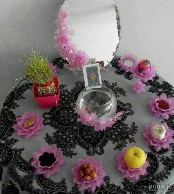 گل هفت سین :: زندگی