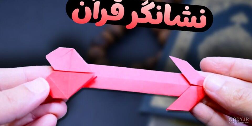 ۱۵ ایده دخترانه برای ساختن کاردستی با چوب بستنی ساده و زیبا - ماگرتا ۱۵ ایده دخترانه برای ساختن کاردستی با چوب بستنی ساده و زیبا - ماگرتا