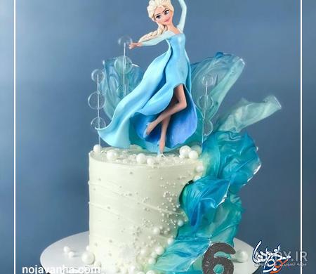 السا