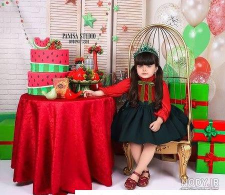 عکس خفن ژست یلدایی پسرانه