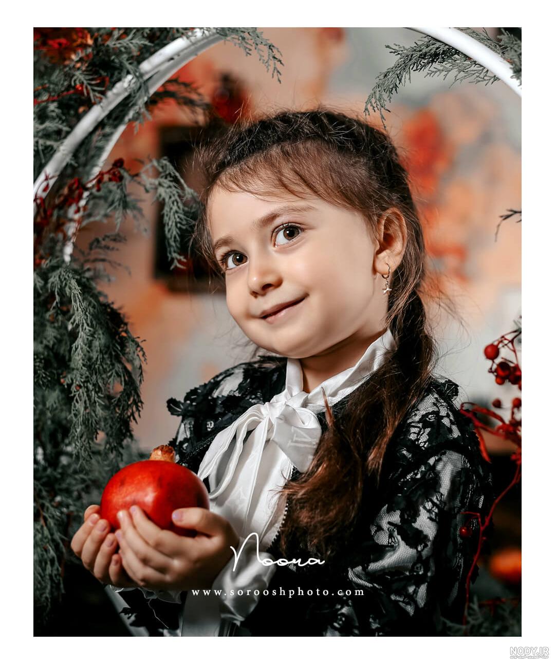 یلدا دونفره