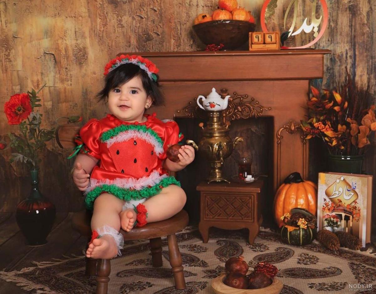 یلدا دونفره