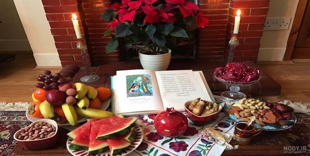 عکس یلدا امام زمانی