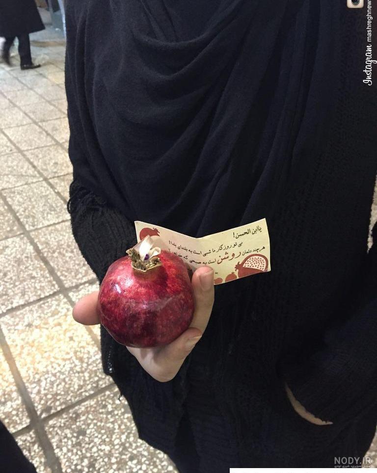 عکس یلدا امام زمانی