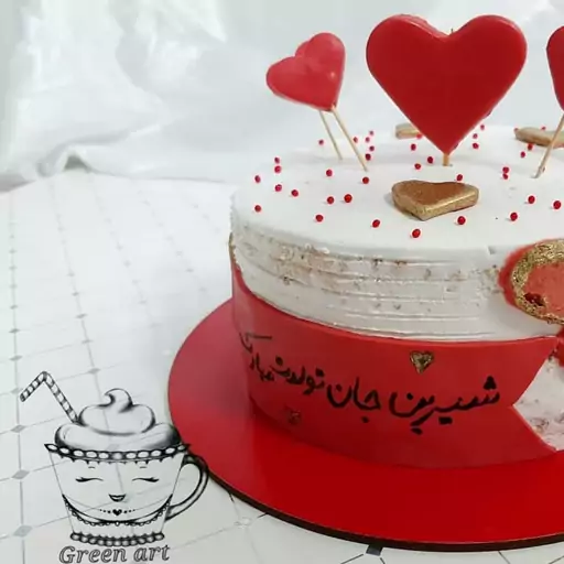 عکس کیک تولد عاشقانه برای عشقم