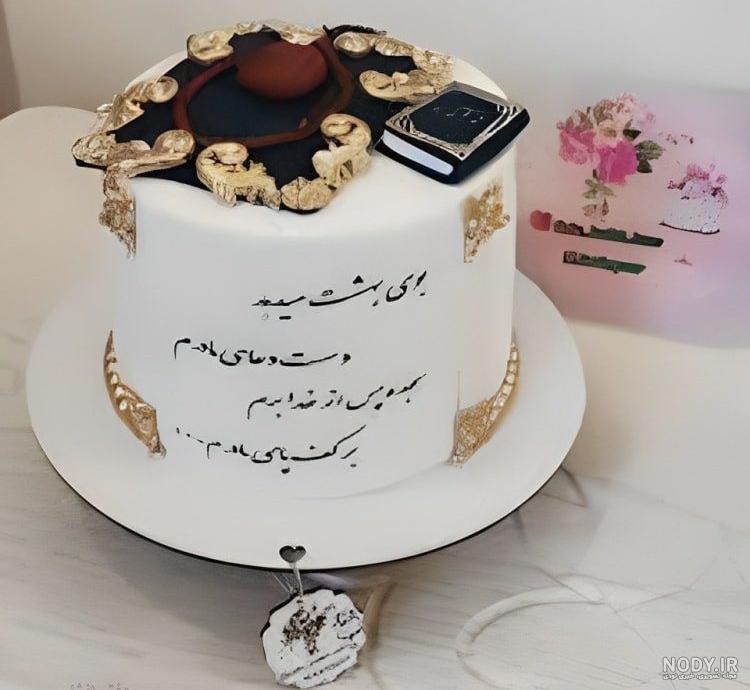 استوری تبریک تولد مادر