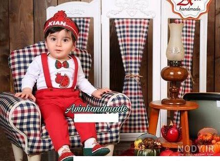 عکس خفن ژست یلدایی پسرانه