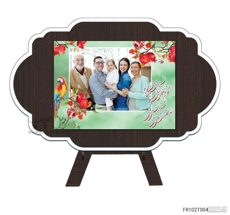 10 ایده عکاسی شب یلدا دونفره؛ خاص‌ترین ژست عاشقانه یلدایی
