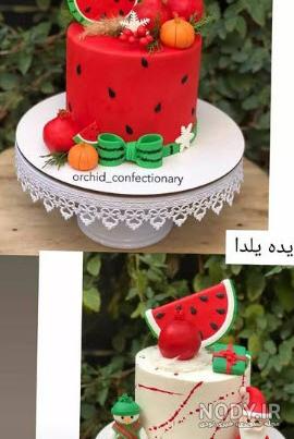 40 مدل کیک شب یلدایی جدید برای 1402 - زیبامون 40 مدل کیک شب یلدایی جدید برای 1402 - زیبامون